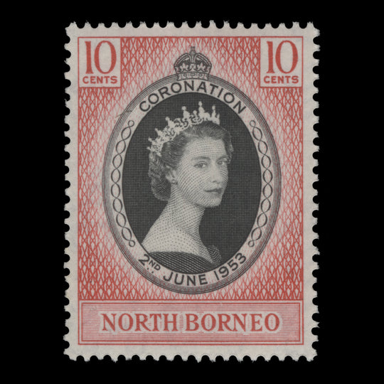 North Borneo 1953 (MNH) 10c Coronation single
