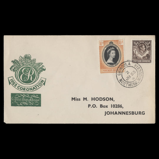 Northern Rhodesia 1953 Coronation first day cover, CHINGOLA