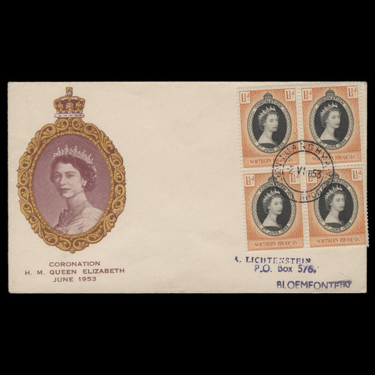 Northern Rhodesia 1953 Coronation first day cover, LUANSHYA