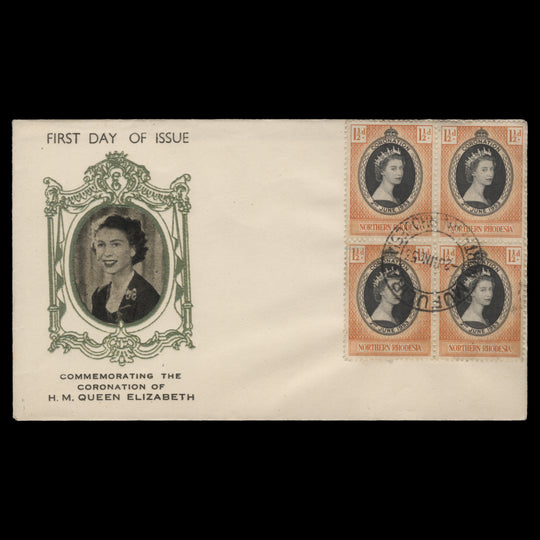 Northern Rhodesia 1953 Coronation first day cover, MUFULIRA