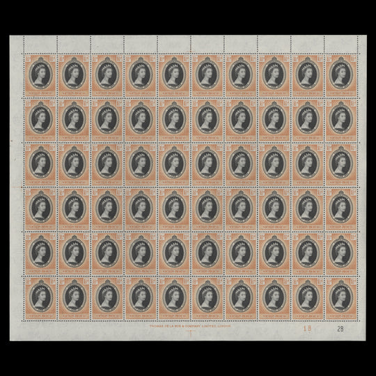 Northern Rhodesia 1953 (MNH) 1½d Coronation 1B–2B pane of 60 stamps