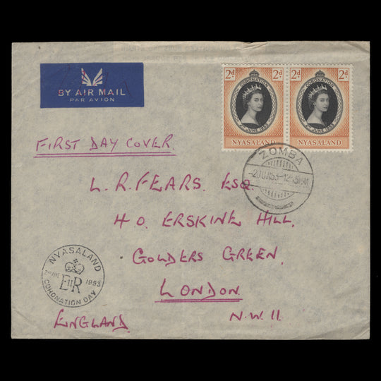 Nyasaland 1953 Coronation first day cover, ZOMBA