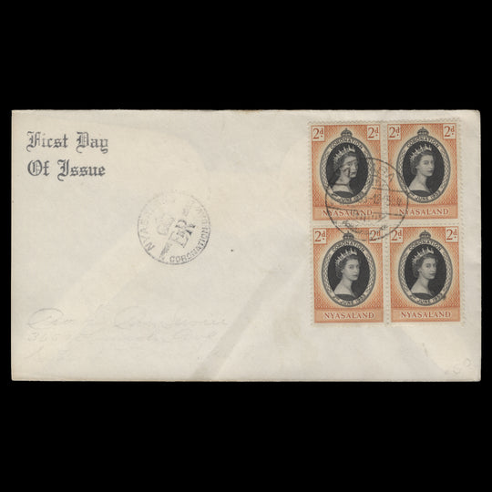 Nyasaland 1953 Coronation first day cover, ZOMBA