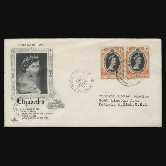 Nyasaland 1953 Coronation first day cover, ZOMBA
