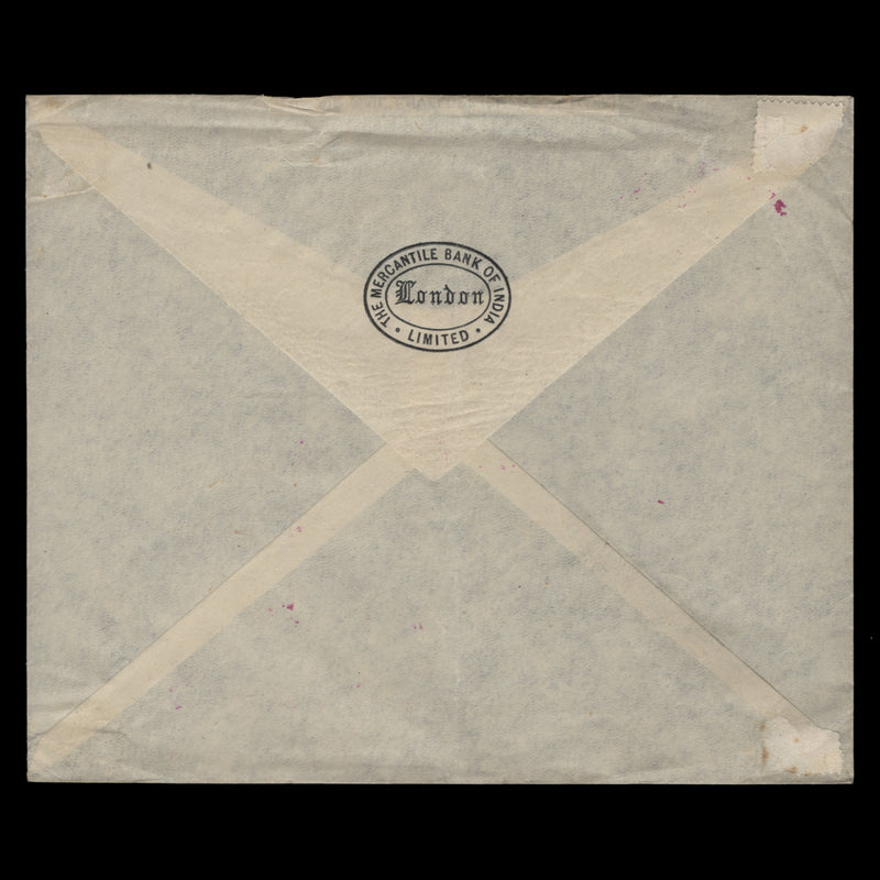 Nyasaland 1953 Coronation first day cover, ZOMBA