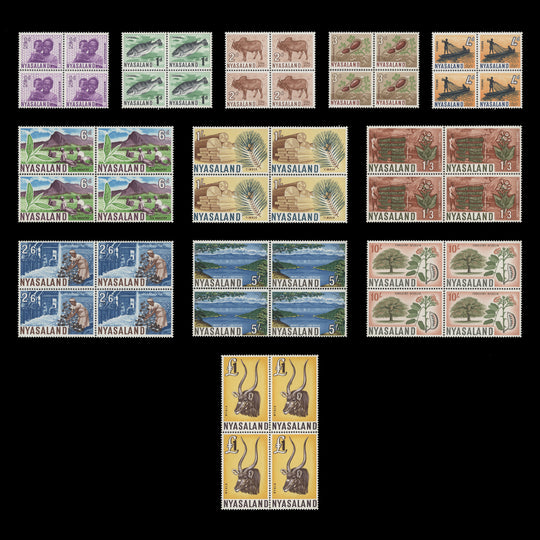 Nyasaland 1964 (MNH) Definitives blocks