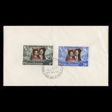 Pitcairn Islands 1972 Royal Silver Wedding first day cover