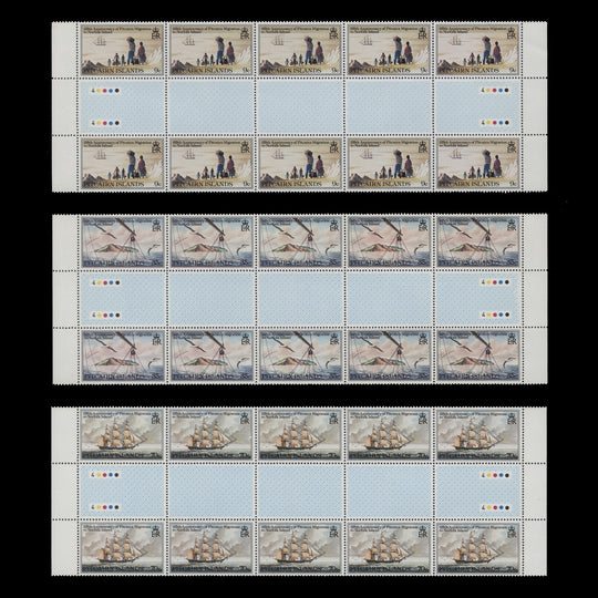 Pitcairn Islands 1981 (MNH) Migration to Norfolk Island gutter traffic light blocks