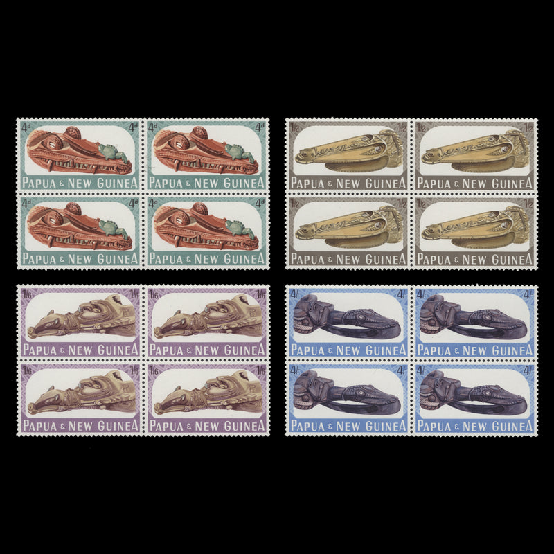 Papua New Guinea 1965 (MNH) Sepik Canoe Prows blocks