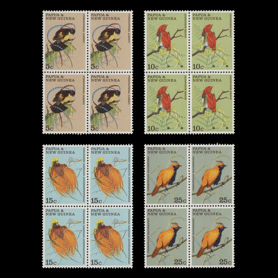 Papua New Guinea 1970 (MNH) Birds of Paradise blocks