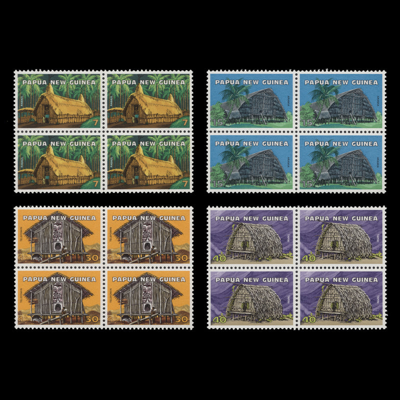 Papua New Guinea 1976 (MNH) Native Dwellings blocks