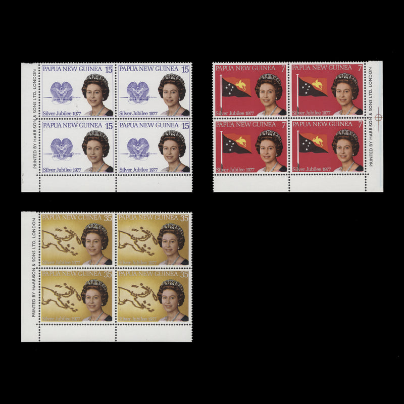 Papua New Guinea 1977 (MNH) Silver Jubilee imprint blocks