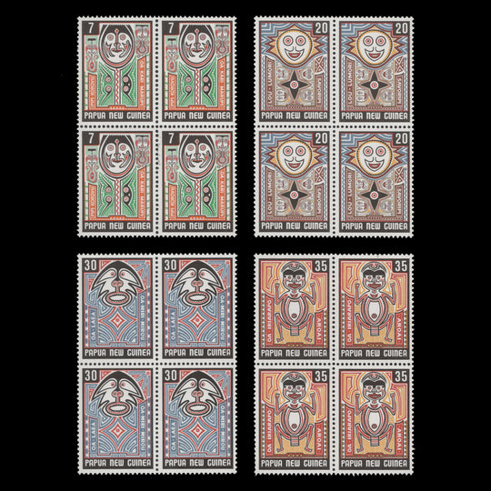 Papua New Guinea 1977 (MNH) Elema Art blocks