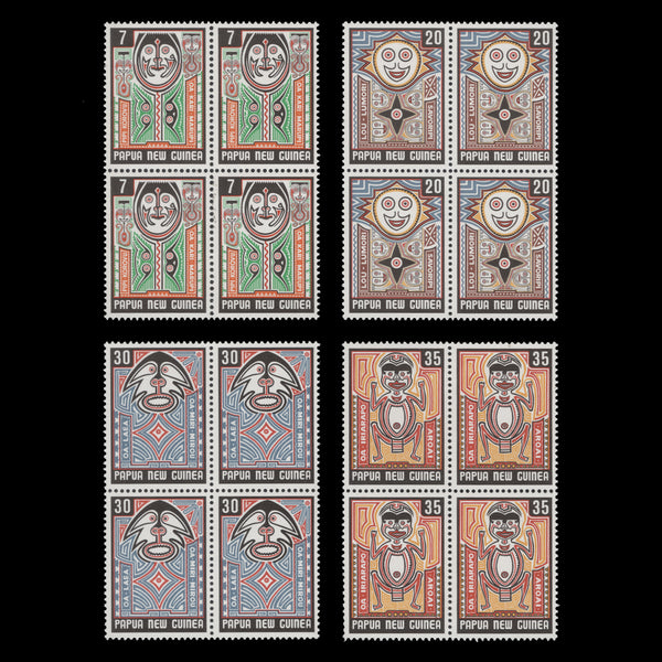 Papua New Guinea 1977 (MNH) Elema Art blocks