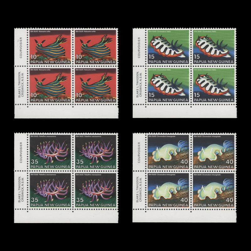 Papua New Guinea 1978 (MNH) Sea Slugs imprint blocks