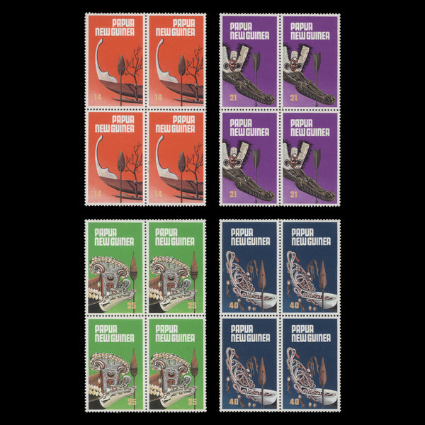 Papua New Guinea 1979 (MNH) Canoe Prows and Paddles blocks
