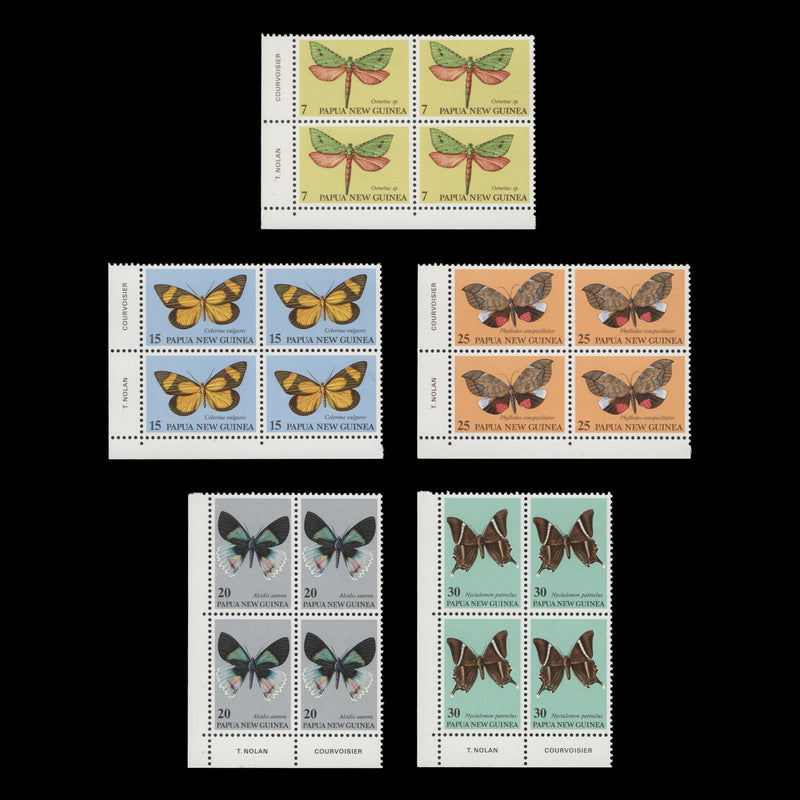 Papua New Guinea 1979 (MNH) Moths imprint blocks