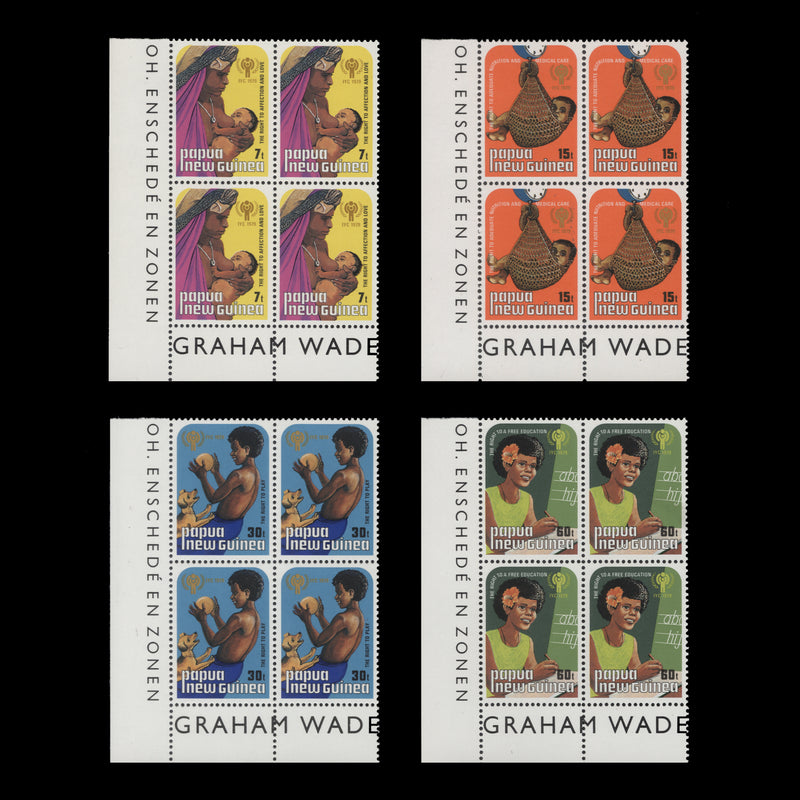 Papua New Guinea 1979 (MNH) Year of the Child imprint blocks