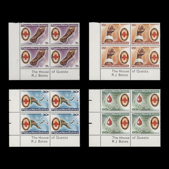 Papua New Guinea 1980 (MNH) Red Cross Blood Bank imprint blocks
