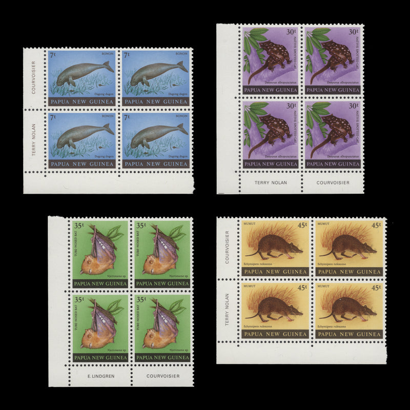 Papua New Guinea 1980 (MNH) Mammals imprint blocks