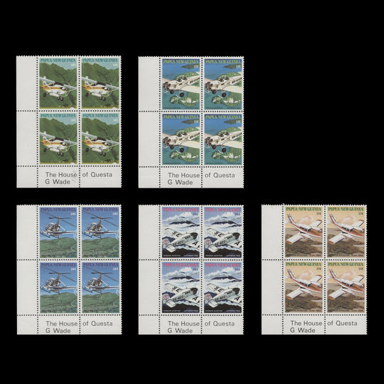 Papua New Guinea 1981 (MNH) Mission Aviation imprint blocks