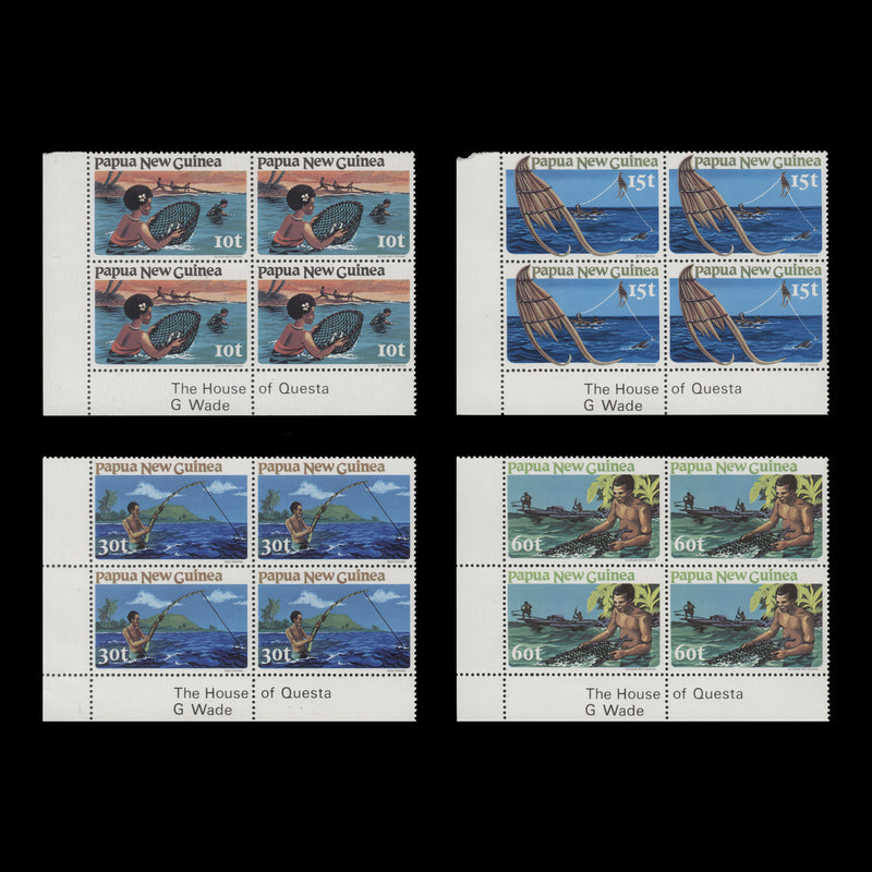 Papua New Guinea 1981 (MNH) Fishing imprint blocks