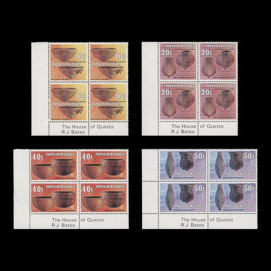 Papua New Guinea 1982 (MNH) Pottery imprint blocks