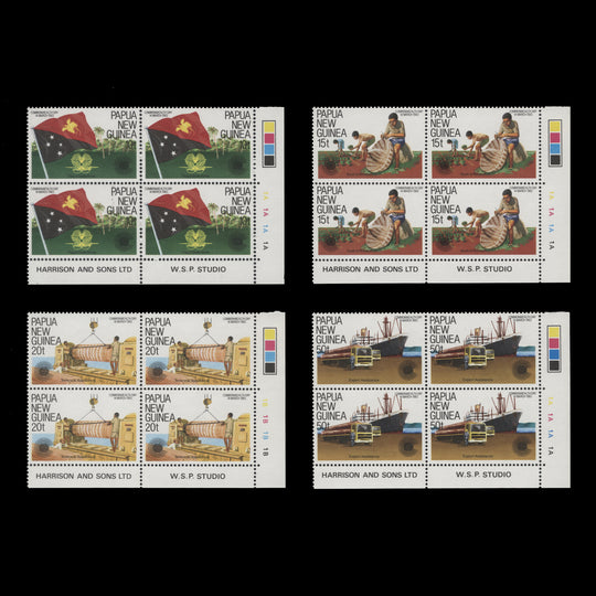 Papua New Guinea 1983 (MNH) Commonwealth Day imprint/plate blocks