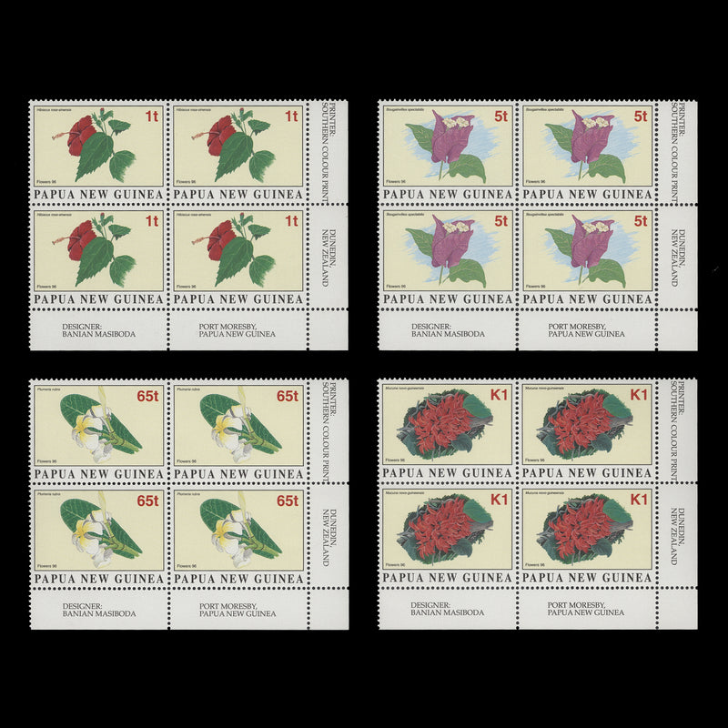 Papua New Guinea 1996 (MNH) Flowers imprint blocks