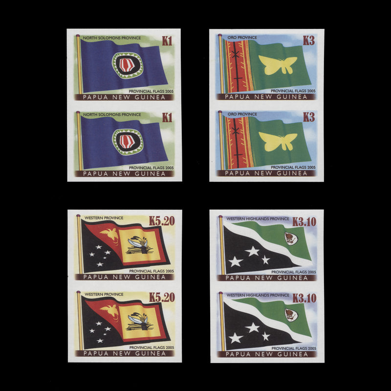 Papua New Guinea 2005 Provincial Flags imperforate proof pairs
