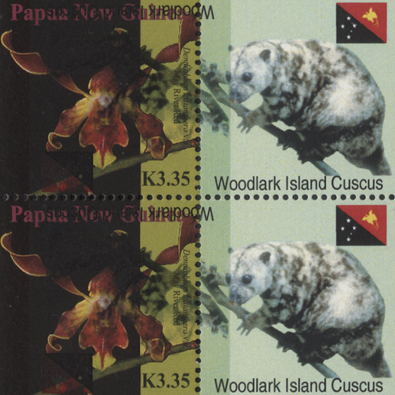 Papua New Guinea 2007 (Variety) K3.35 May River Red personalised sheet with label printed twice