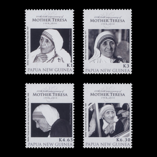 Papua New Guinea 2010 (MNH) Mother Teresa Birth Centenary set