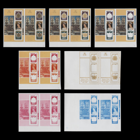 Penrhyn 1978 Coronation Anniversary progressive proof miniature sheet pairs