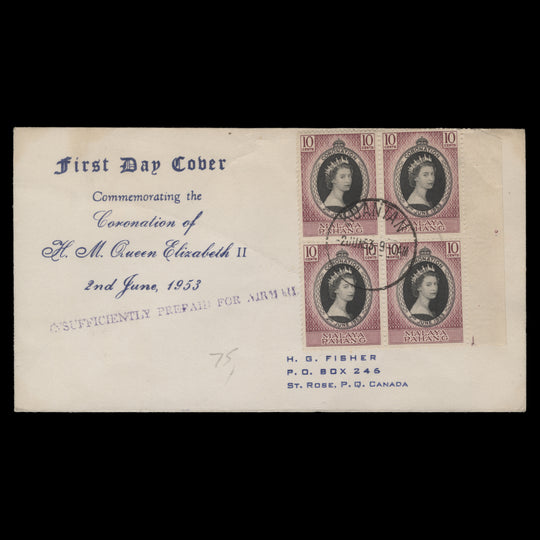 Pahang 1953 Coronation first day cover, KUANTAN