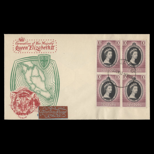 Pahang 1953 (FDC) 10c Coronation block, KUALA LIPIS