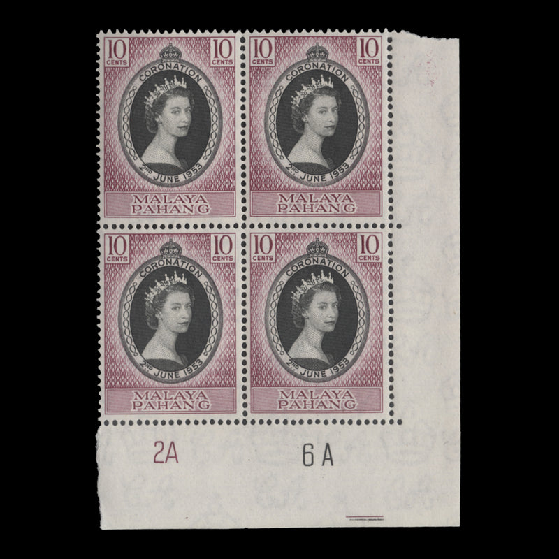 Pahang 1953 (MNH) 10c Coronation plate 2A–6A block