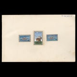 Pakistan 1982-83 Asian Games unadopted watercolour essays