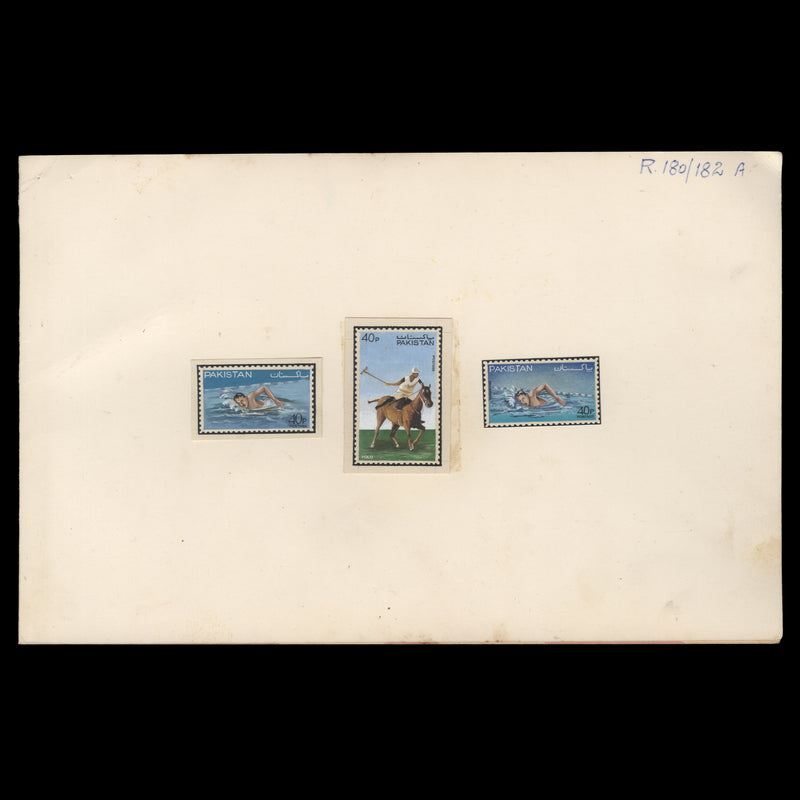 Pakistan 1982-83 Asian Games unadopted watercolour essays