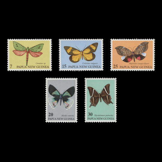 Papua New Guinea 1979 (MNH) Moths set