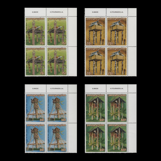 Papua New Guinea 1985 (MNH) Ceremonial Structures imprint blocks