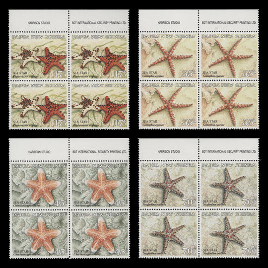Papua New Guinea 1987 (MNH) Starfish imprint blocks