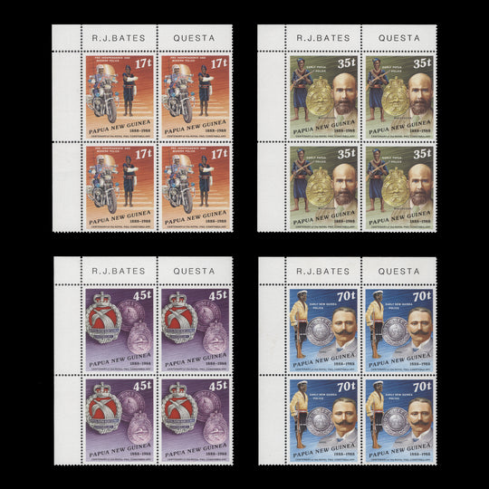 Papua New Guinea 1988 (MNH) Police Force Centenary imprint blocks