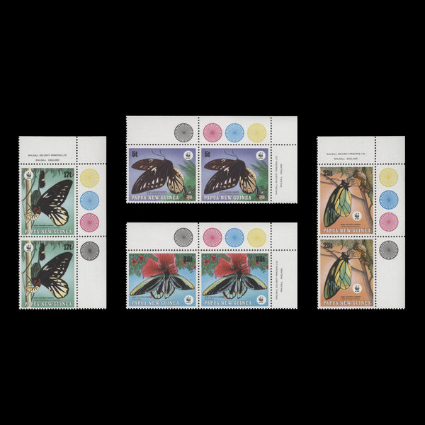 Papua New Guinea 1988 (MNH) Queen Alexandra's Birdwing Butterfly traffic light pairs