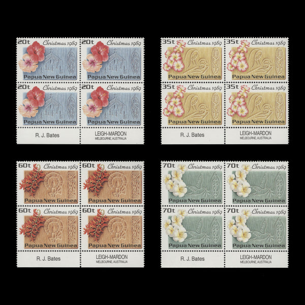 Papua New Guinea 1989 (MNH) Christmas imprint blocks