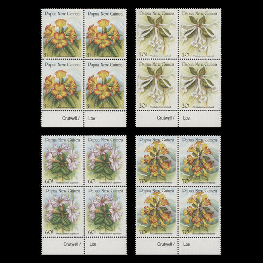 Papua New Guinea 1989 (MNH) Rhododendrons imprint blocks