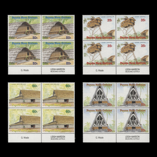 Papua New Guinea 1989 (MNH) Traditional Dwellings imprint blocks