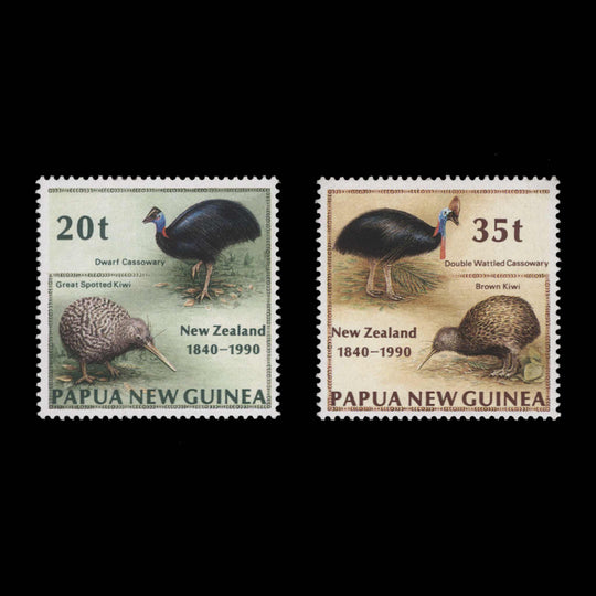Papua New Guinea 1990 (MNH) Treaty of Waitangi Anniversary set