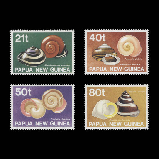 Papua New Guinea 1991 (MNH) Land Shells set