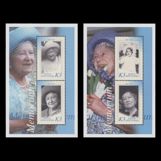 Papua New Guinea 2002 (MNH) Queen Mother Commemoration miniature sheets