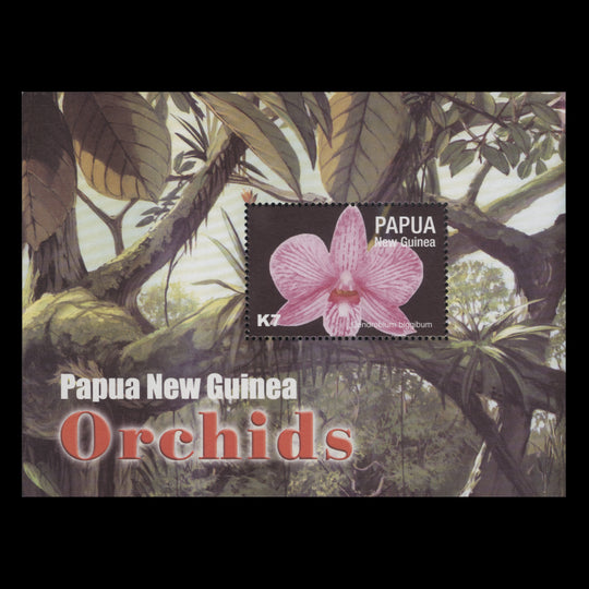 Papua New Guinea 2004 (MNH) Orchids miniature sheet